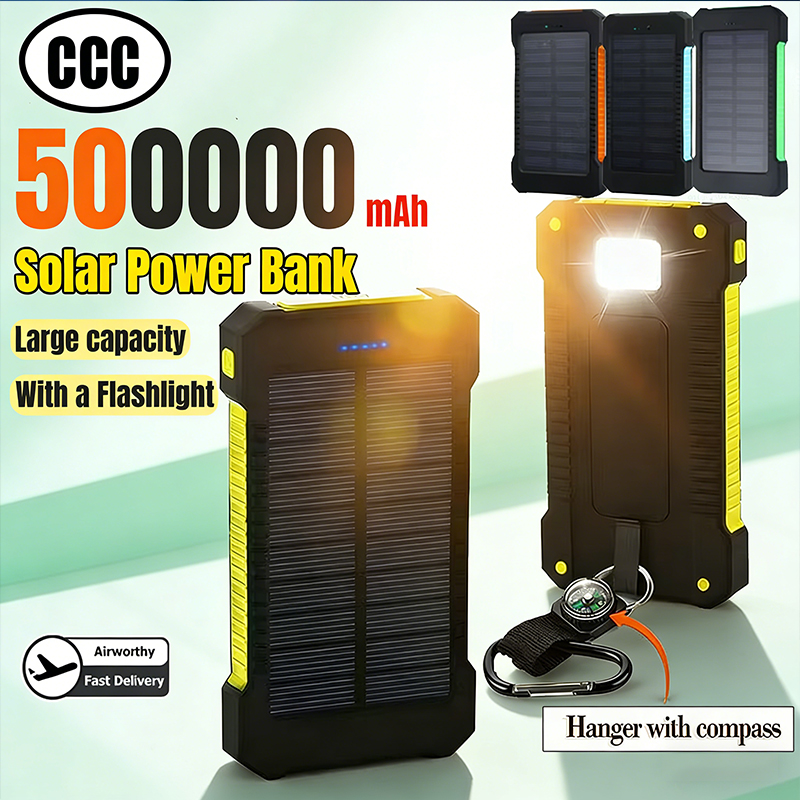 Outdoor Power Distribution Panel - 500000mAh Banco de Energia Solar Grande