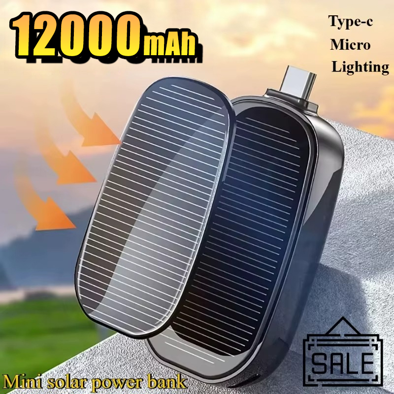 Mini carregador portátil solar - Outdoor Power Distribution Panel avaliação e preço