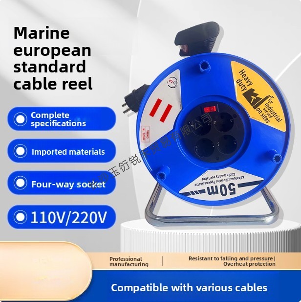 Carretel de cabo externo 20m 3 - Outdoor Power Reel avaliação e preço